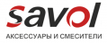 SAVOL