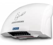 Сушилка для рук BXG-200