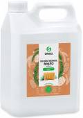 Мыло жидкое хозяйственное с маслом кедра 5L Grass арт. 125581