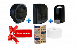 Подарок при покупке набора Binele!